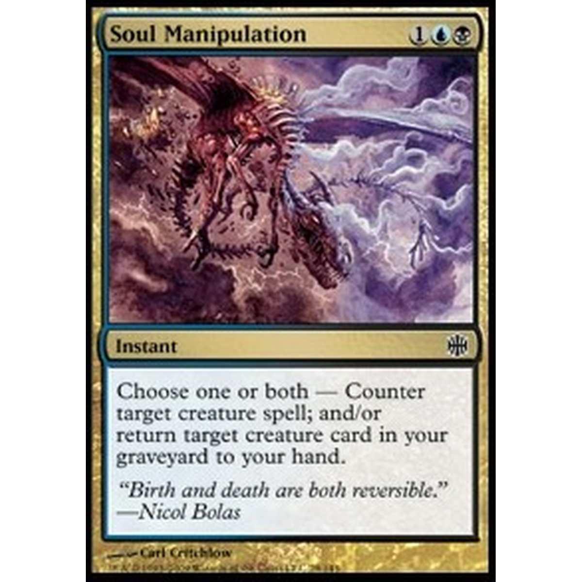 Soul Manipulation - Soul Manipulation - [ARB] [EX]