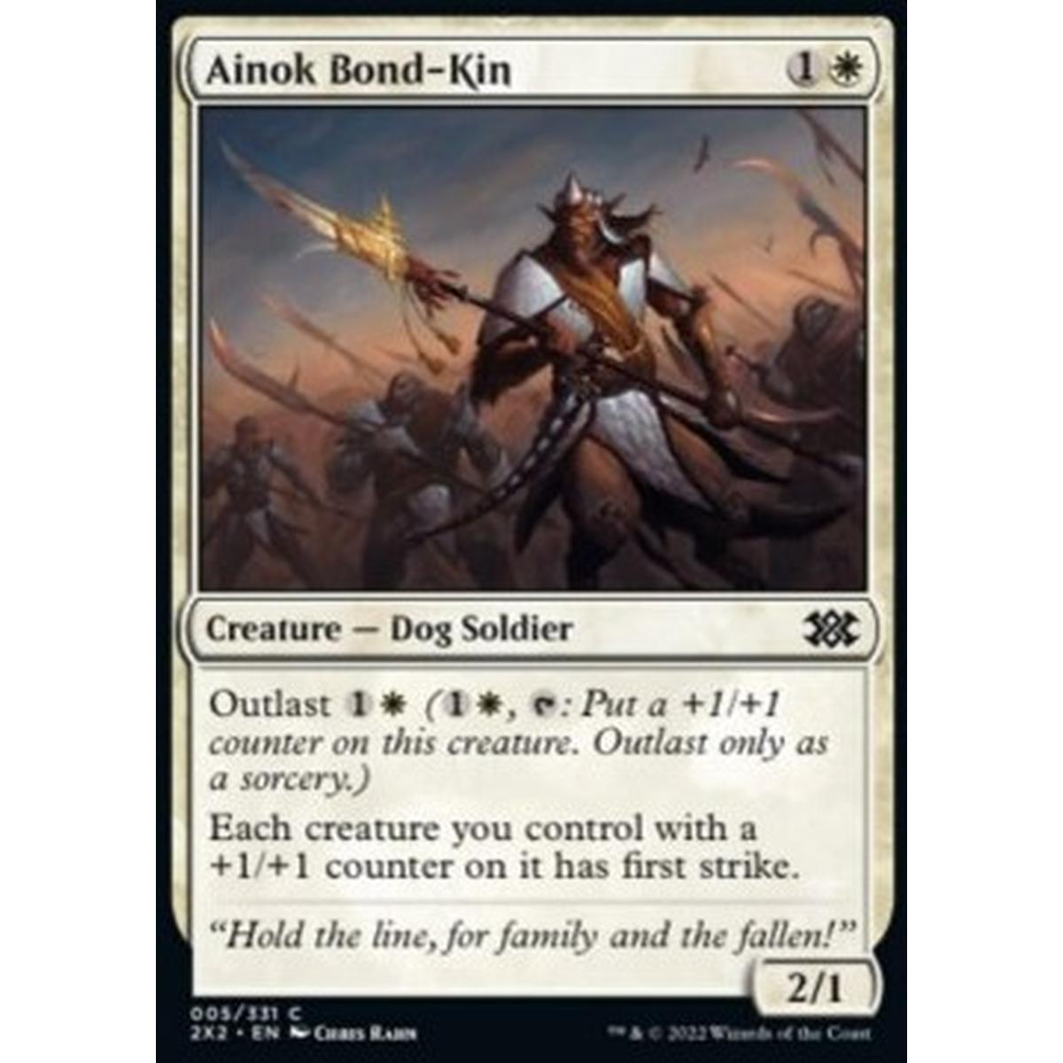 Ainok Bond-Kin - ã¢ã¤ãã¯ã® - [2X2] [NM] [Foil]