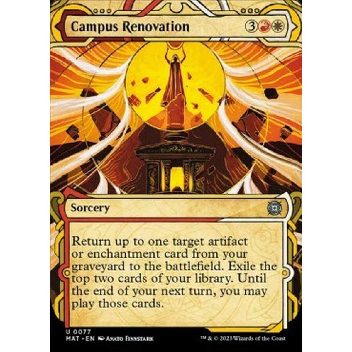 Campus Renovation (V.1) - Campus Renovation (V.1) - [XMAT] [NM] [Foil]
