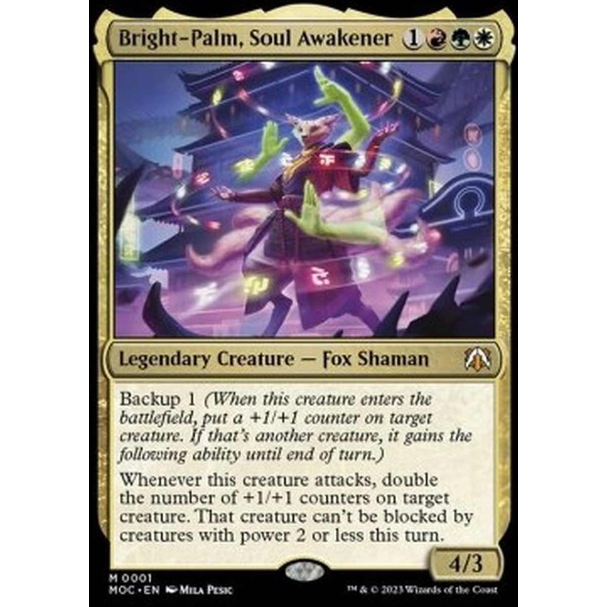 Bright-Palm, Soul Awakener - Bright-Palm, Soul Awakener - [MOC] [NM]