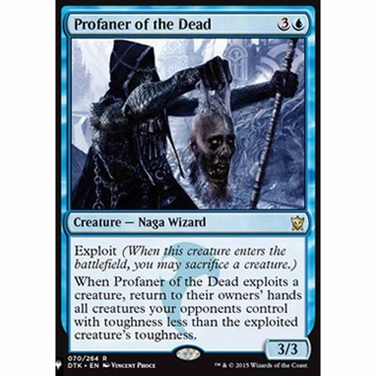 Profaner of the Dead - Profaner of the Dead - [ZNL] [NM]