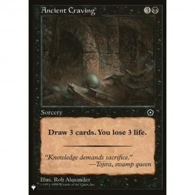 Ancient Craving - Ancient Craving - [ZNL] [NM]