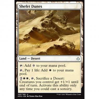 Shefet Dunes - Shefet Dunes - [HOU] [EX]