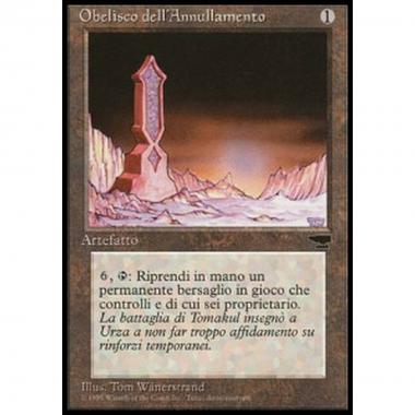 Obelisk of Undoing - Obelisco dell'Annullamento - [RI] [GD]