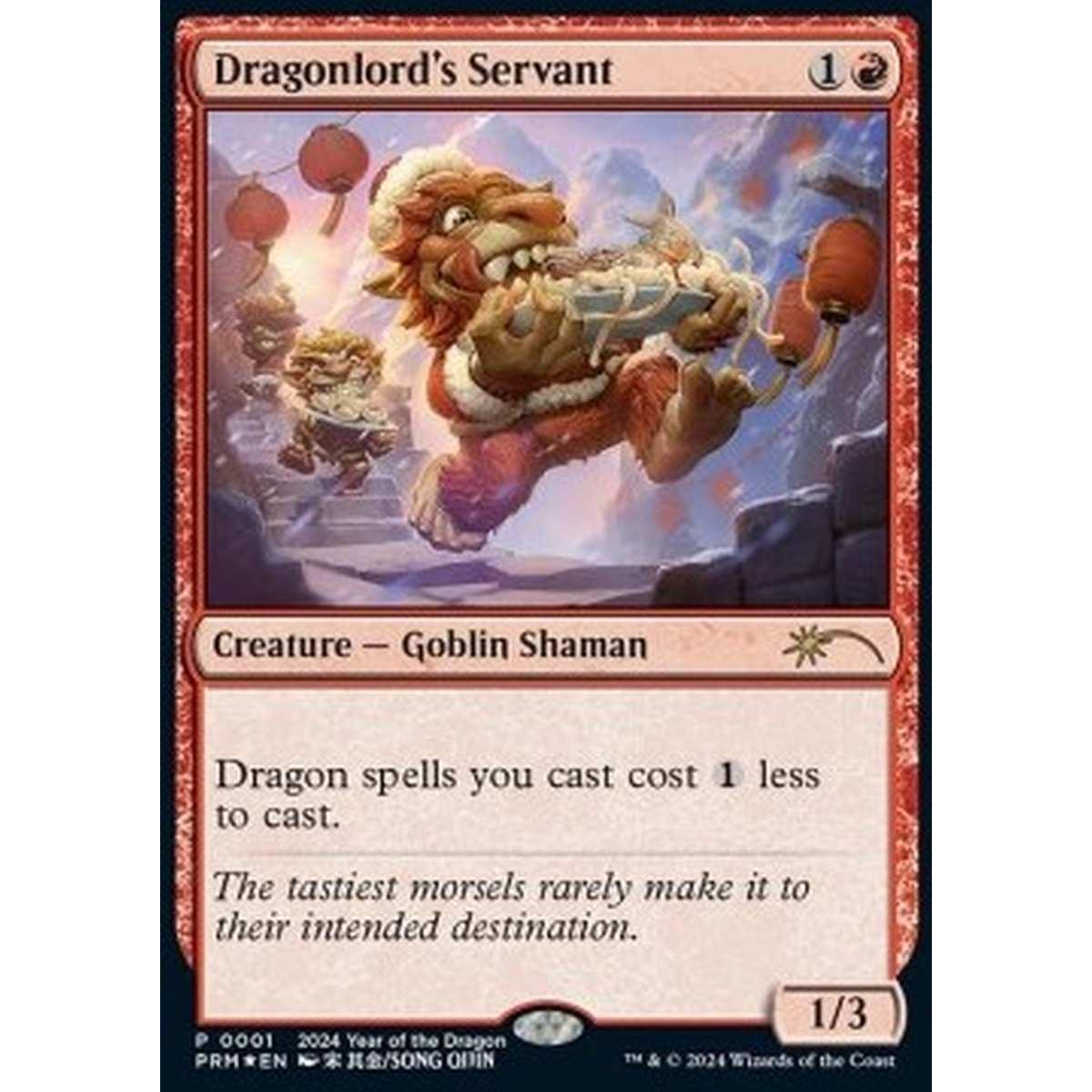 Dragonlord's Servant - Dragonlord's Servant - [24LNY] [NM] [Foil]