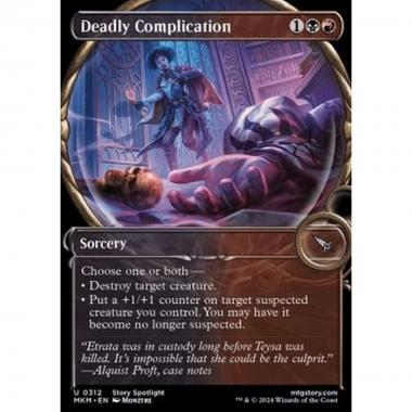 Deadly Complication - Deadly Complication - [XMKM] [NM] [Foil]