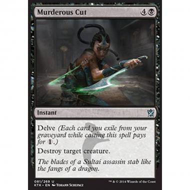 Murderous Cut - Murderous Cut - [KTK] [EX]