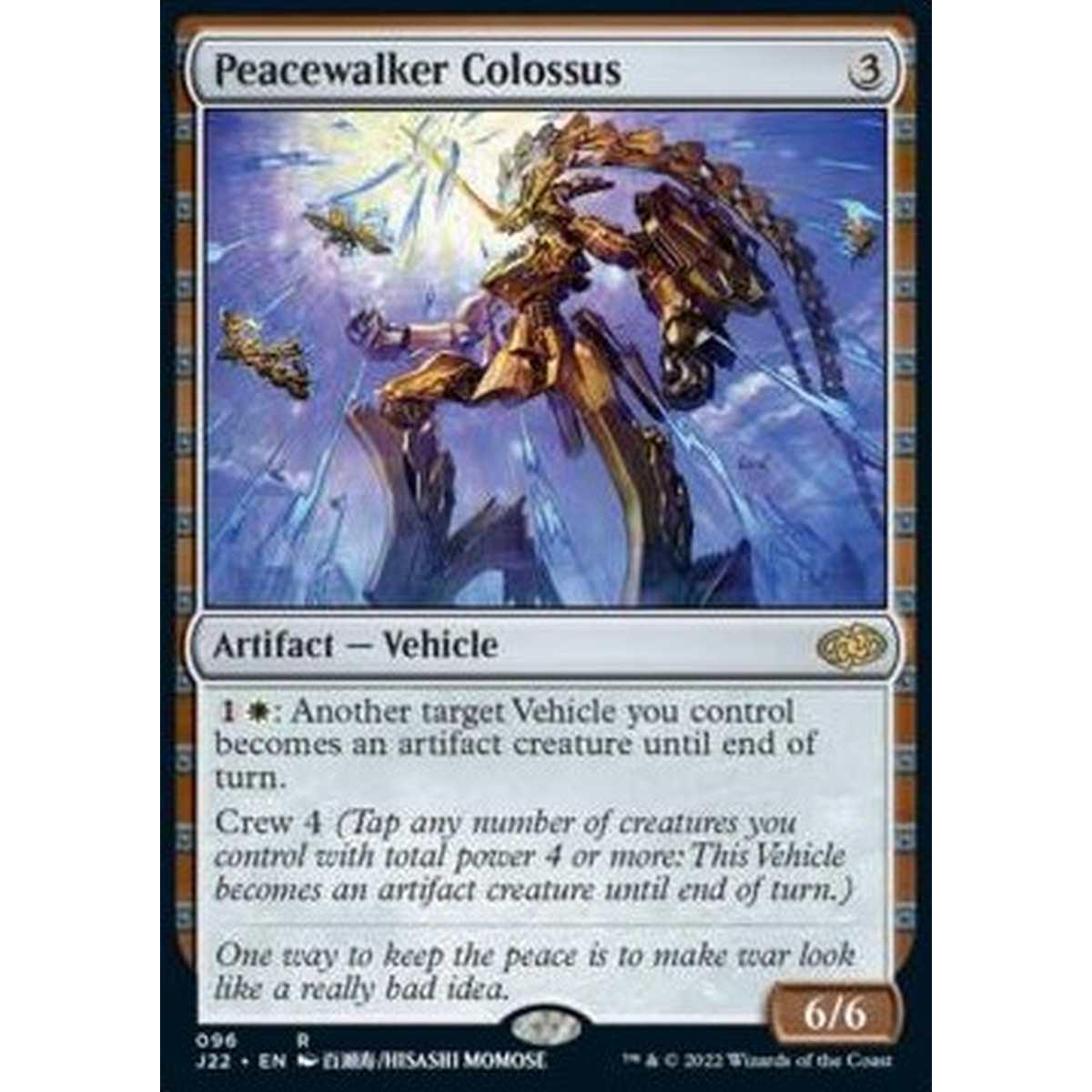 Peacewalker Colossus - Peacewalker Colossus - [J22] [NM]