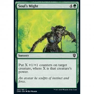 Soul's Might - Soul's Might - [CMR] [NM]
