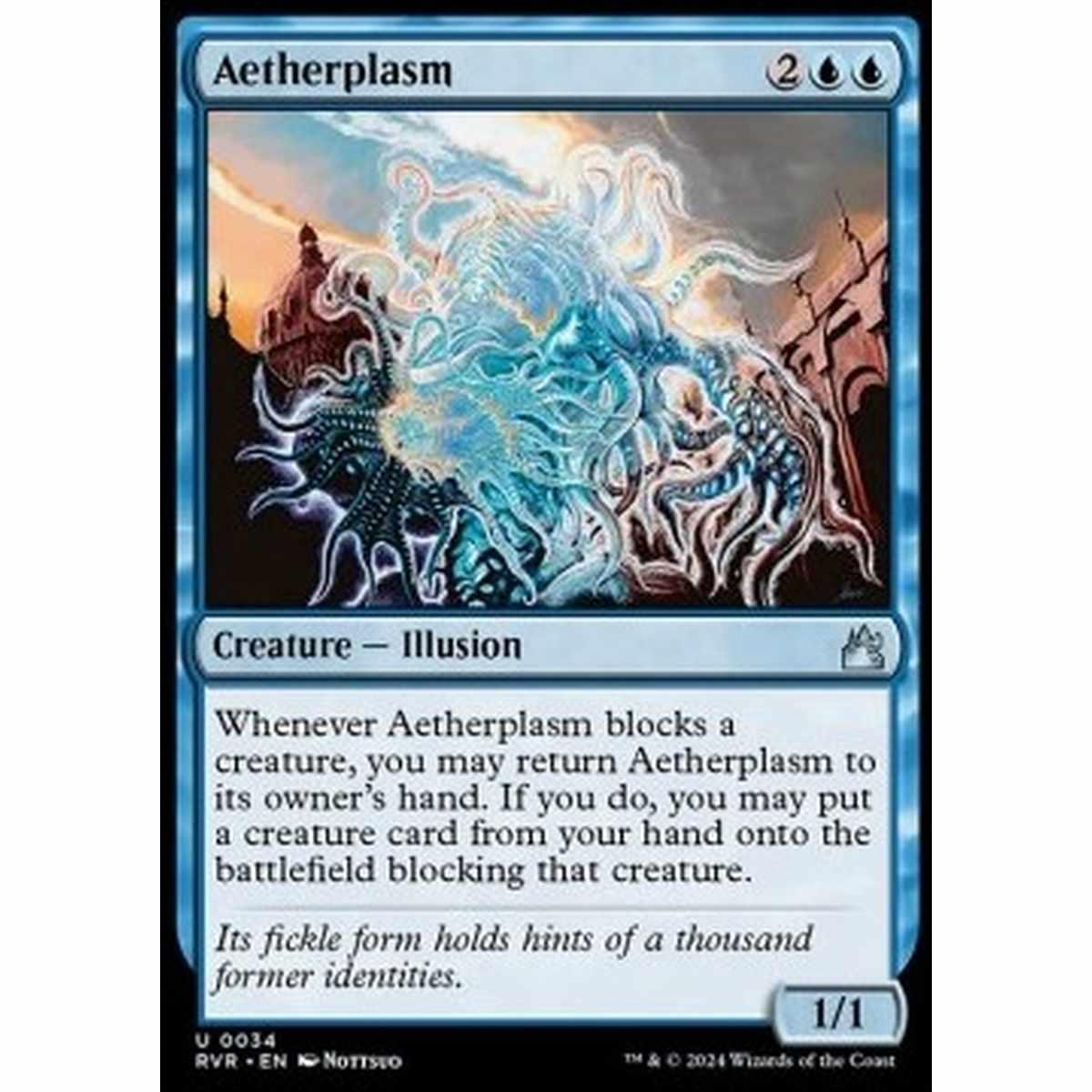 Aetherplasm - Aetherplasm - [RVR] [NM] [Foil]
