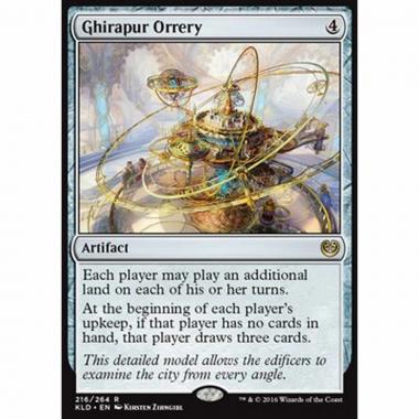 Ghirapur Orrery - Ghirapur Orrery - [KLD] [NM]