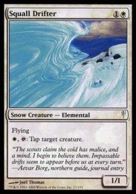 Squall Drifter - Solcaburrasca - [CSP] [EX] [Foil]