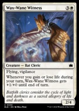 Wax-Wane Witness - Wax-Wane Witness - [BLB] [NM] [Foil]