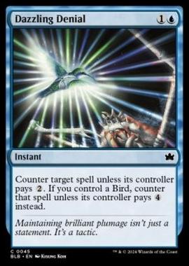 Dazzling Denial - Dazzling Denial - [BLB] [NM] [Foil]