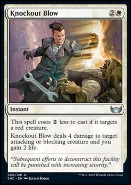Knockout Blow - Knockout Blow - [SNC] [NM]