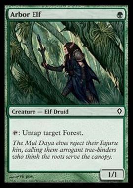 Arbor Elf - Arbor Elf - [WWK] [EX]