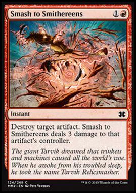 Smash to Smithereens - Smash to Smithereens - [MM2] [NM]