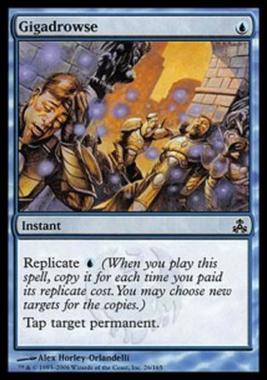Gigadrowse - Gigadrowse - [GPT] [EX]
