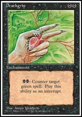Deathgrip - Deathgrip - [4ED] [EX]
