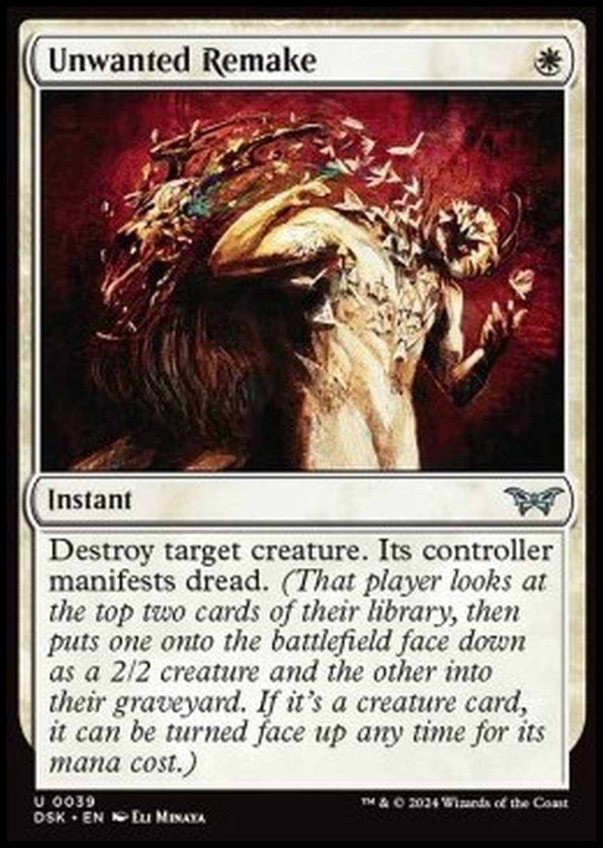 Unwanted Remake - Unwanted Remake - [DSK] [NM]