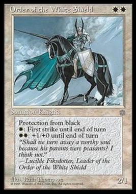 Order of the White Shield - Order of the White Shield - [ICE] [GD]