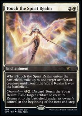 Touch the Spirit Realm - Toccare il Reame degli Spiriti - [GDY] [NM]