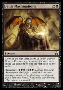 Dimir Machinations - Macchinazioni Dimir - [RAV] [EX]