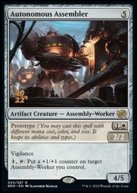 Autonomous Assembler (V.1) - Assemblatore Autonomo (V.1) - [PBRO] [NM] [Foil]