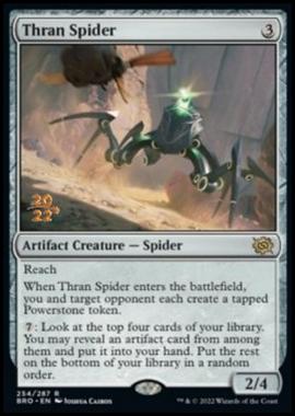 Thran Spider (V.1) - Ragno Thran (V.1) - [PBRO] [NM] [Foil]