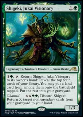 Shigeki, Jukai Visionary - Shigeki, Jukai Visionary - [NEO] [NM]