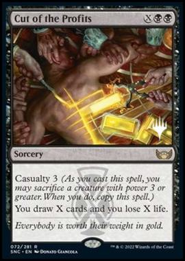 Cut of the Profits (V.2) - Fetta dei Profitti (V.2) - [PSNC] [NM] [Foil]