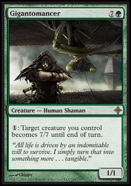 Gigantomancer - Gigantomante - [ROE] [LP] [Foil]