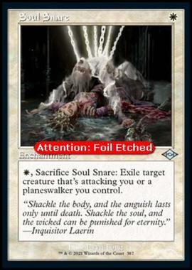 Soul Snare (V.2) - Soul Snare (V.2) - [XMH2] [NM] [Foil]