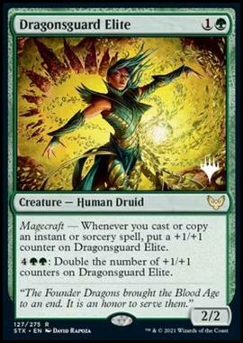 Dragonsguard Elite (V.2) - Guardiana dei Draghi d'lite (V.2) - [PSTX] [NM] [Foil]