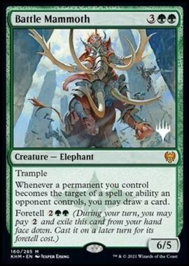 Battle Mammoth (V.2) - Mammut da Battaglia (V.2) - [PKHM] [NM]