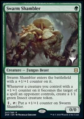 Swarm Shambler (V.1) - Errante dello Sciame (V.1) - [PZNR] [NM]