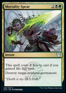 Mortality Spear - Lancia della Mortalit  - [STX] [NM] [Foil]