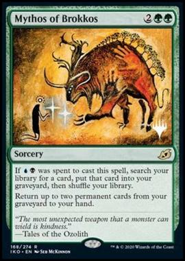 Mythos of Brokkos (V.1) - Mito di Broykos (V.1) - [PIKO] [NM] [Foil]