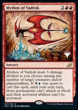 Mythos of Vadrok (V.1) - Mito di Vadrok (V.1) - [PIKO] [NM] [Foil]