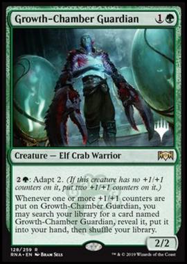 Growth-Chamber Guardian - Guardiano della Camera di Coltura - [PELD] [NM]