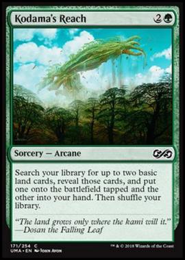 Kodama's Reach - Kodama's Reach - [UMA] [NM]