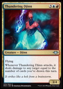 Thundering Djinn - Thundering Djinn - [MH1] [NM] [Foil]