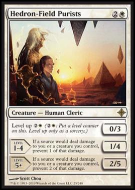 Hedron-Field Purists - Puristi del Campo di Edri - [ROE] [EX] [Foil]