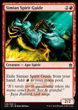 Simian Spirit Guide - Simian Spirit Guide - [A25] [EX]