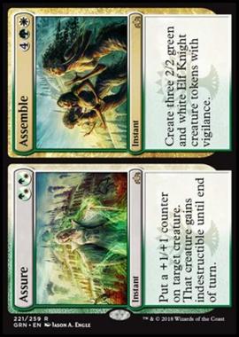 Assure // Assemble - Assicurare // Assemblea - [GRN] [NM] [Foil]
