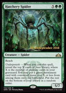 Hatchery Spider - Ragno della Covata - [XGRN] [NM] [Foil]
