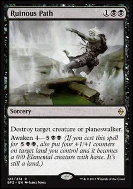 Ruinous Path - Ruinous Path - [BFZ] [NM] [Foil]
