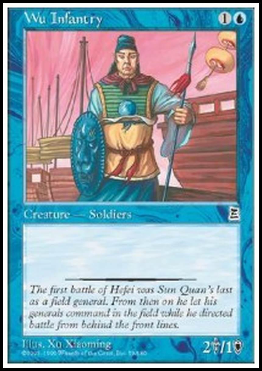 Wu Infantry - Wu Infantry - [PTK] [NM]