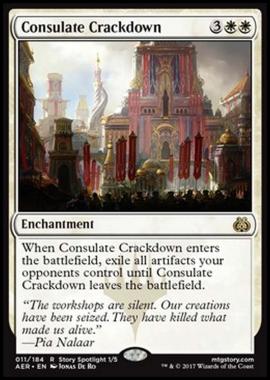 Consulate Crackdown - Consulate Crackdown - [AER] [NM] [Foil]