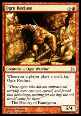 Ogre Recluse - Ogre Recluse - [BOK] [EX] [Foil]